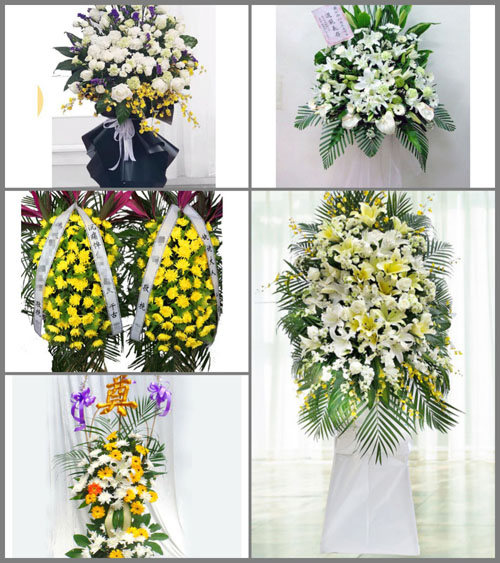 贵州毕节市织金县化起镇化起村白事花篮预定